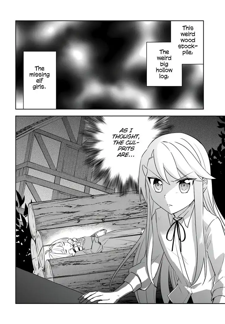 Eiyuu no Musume Toshite Umarekawatta Eiyuu wa Futatabi Eiyuu o Mezasu Chapter 9 24